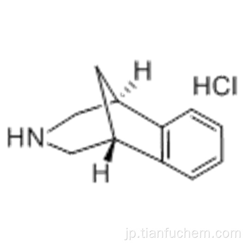 ２，３，４，５−テトラ−１Ｈ − １，５−メタノ−３−ベンザゼピン塩酸塩ＣＡＳ ２３０６１５−５２−８